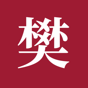 05 方形图标 酒红底